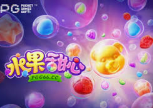 糖果派对官网免费版