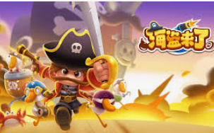 糖果派对官网免费版